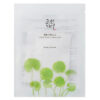 Calming Mask- Beauty of Joseon
