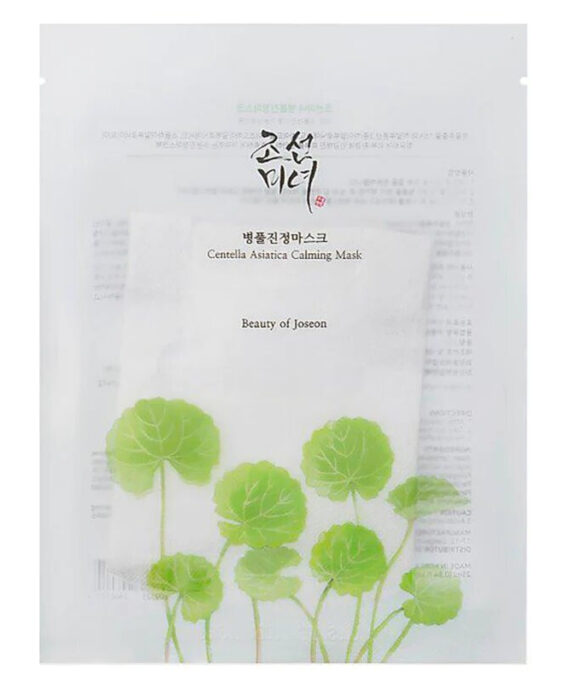 Calming Mask- Beauty of Joseon