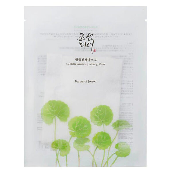 Calming Mask- Beauty of Joseon